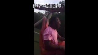 有什么刺激的视频