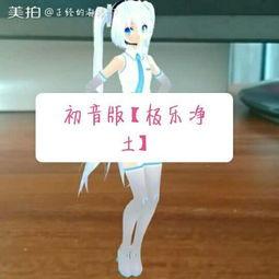 哈哈欢乐舞蹈视频,共赴哈哈舞蹈盛宴