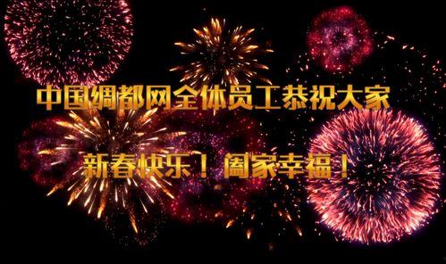 盛泽话视频,方言视频中的江南风情掠影