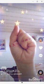 摘星星视频,一场奇幻星空下的冒险之旅