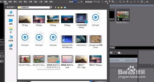 剪辑手机视频,捕捉生活精彩瞬间