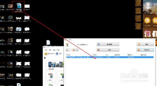 如何用电脑截视频,轻松掌握视频剪辑与分享技巧