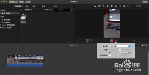 画外音视频,揭秘故事背后的声音魅力