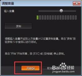 画外音视频,揭秘故事背后的声音魅力