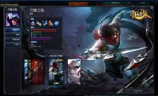 男刀银龙裁决视频,男刀华丽变身,一招定乾坤