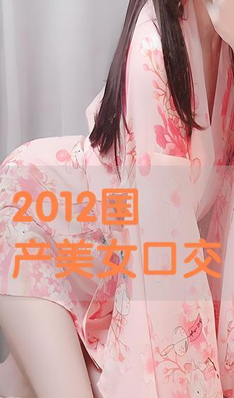 国产美女在线视频,在线视频中的魅力瞬间