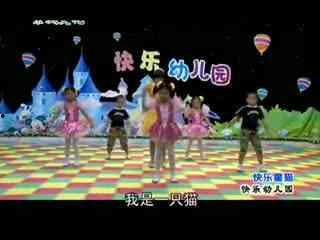 亲子走秀视频教学视频