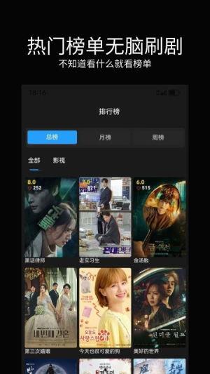 在线看的视频,XX领域的深度解析与精彩瞬间