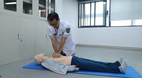 急救心肺复苏视频,视频详解,关键时刻救命必备