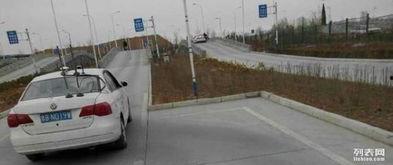 惜福镇科二考试视频,揭秘驾考技巧与实战经验