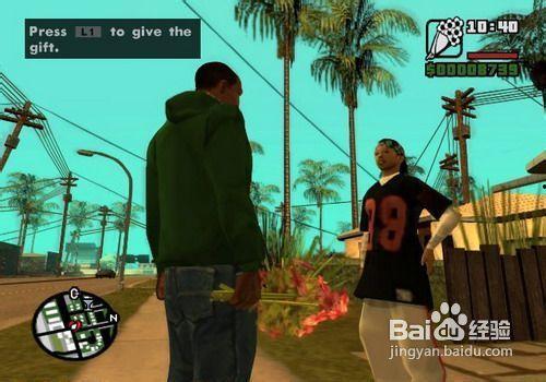 在侠盗猎车泡妞视频,侠盗猎车手中的浪漫攻略