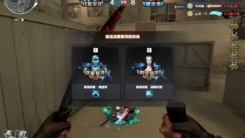 cf官网直播视频