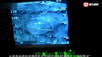 b52视频,探索科技与娱乐的完美融合