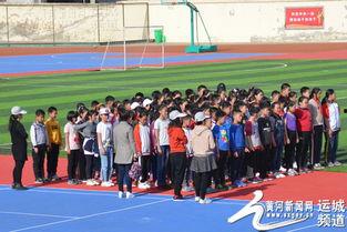 小学大型团体操视频,小学大型团体操风采展示