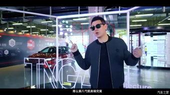 好吊看视频在线观看,畅享海量精彩内容,轻松解锁视听盛宴