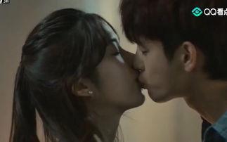 亲吻视频大全