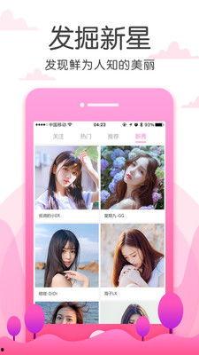 草莓软件视频,探索科技与生活的完美融合