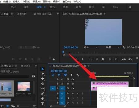 分屏视频教程,高效学习与工作技巧解析