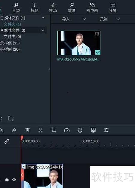 分屏视频教程,高效学习与工作技巧解析