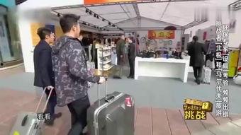 购物团视频,揭秘热门商品背后的真实魅力