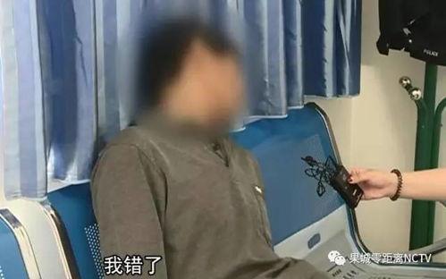 男女叉下身视频,情感交织下的身体语言